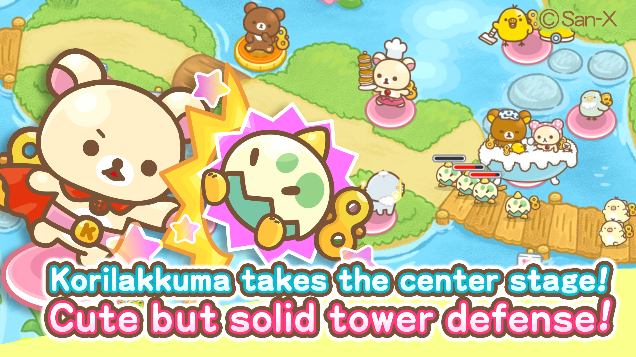 Korilakkuma Tower Defense ภาพหน้าจอเกม