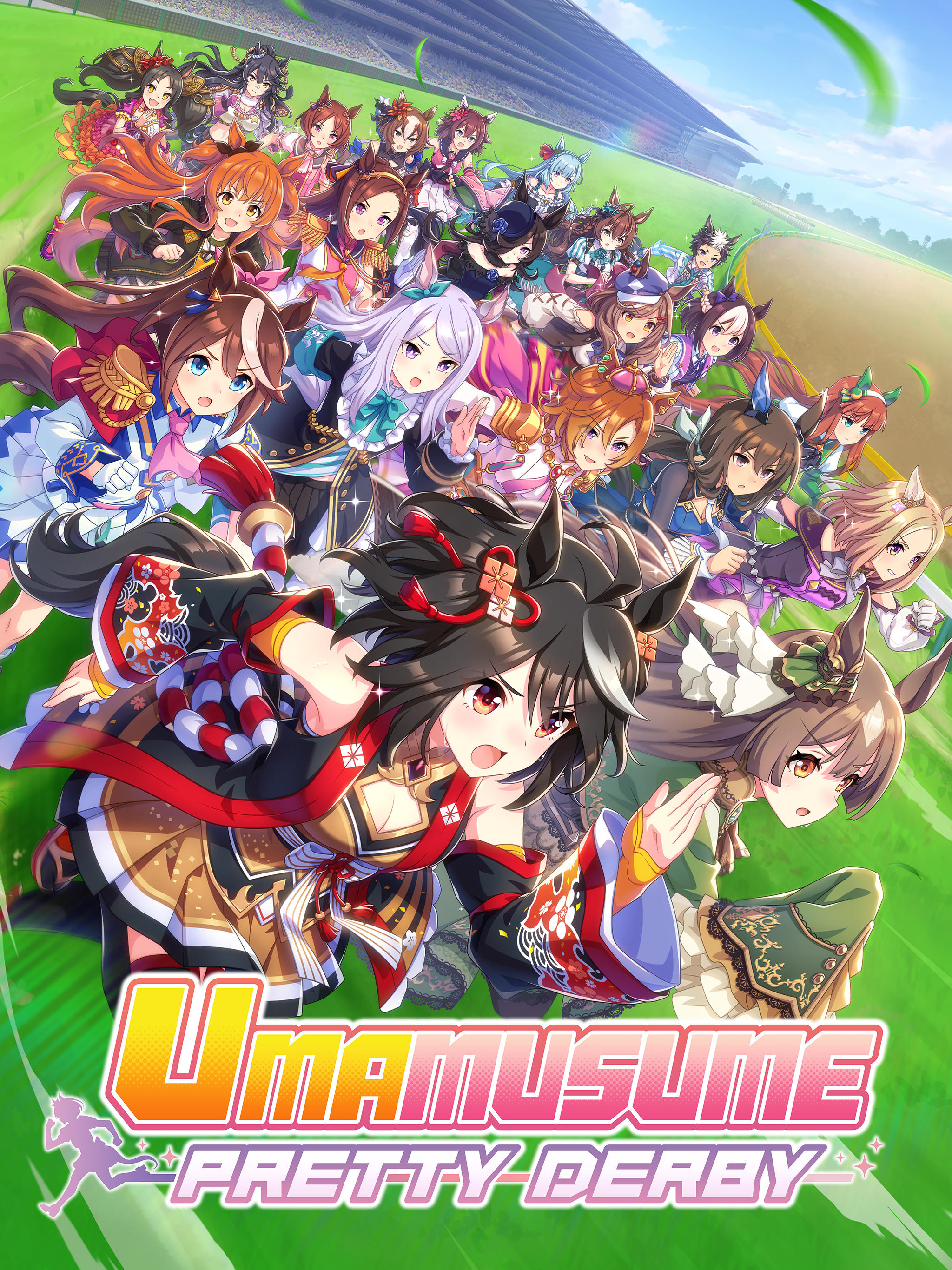 Captura de Tela do Jogo Umamusume: Pretty Derby