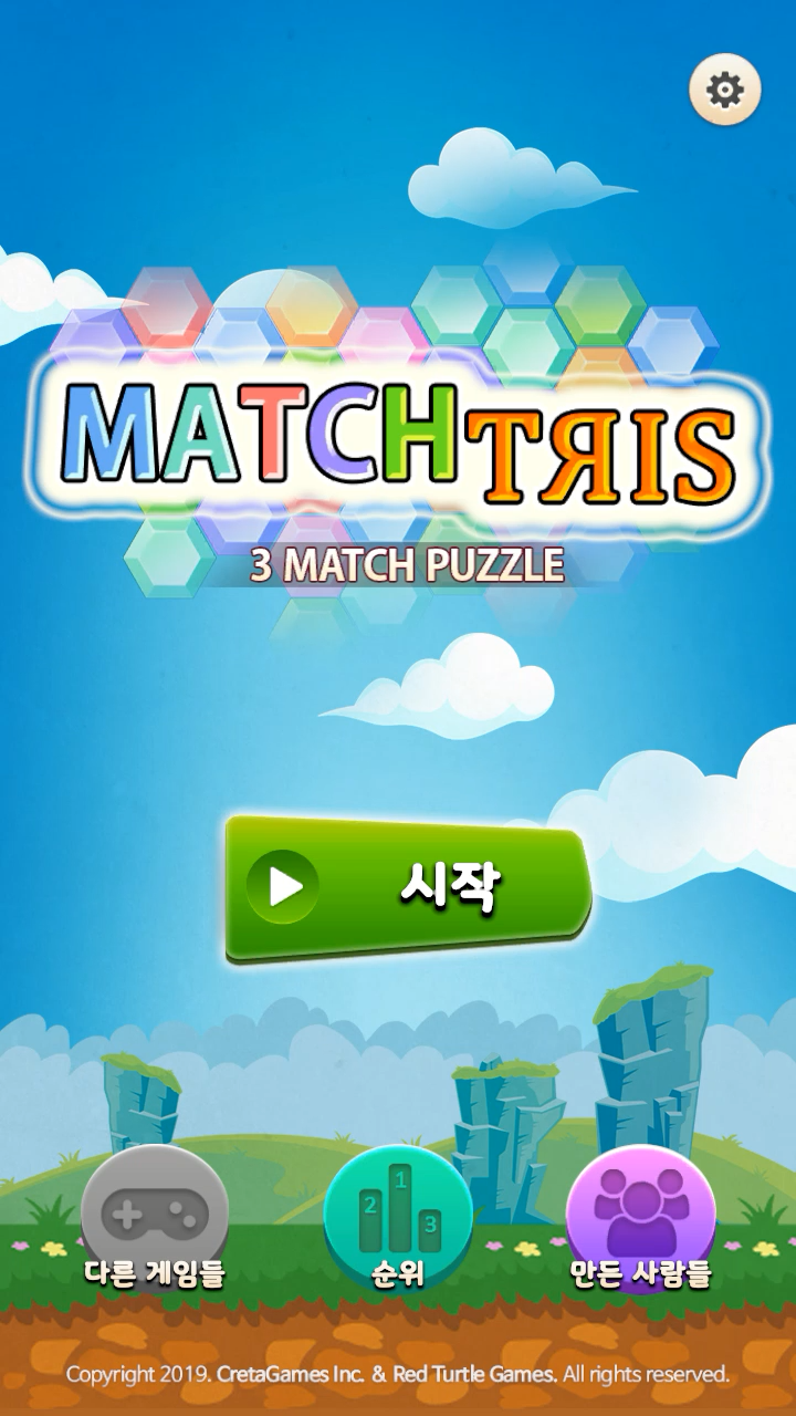 Matchtris (Free 3 Match Block Puzzle Game) Game Screenshot