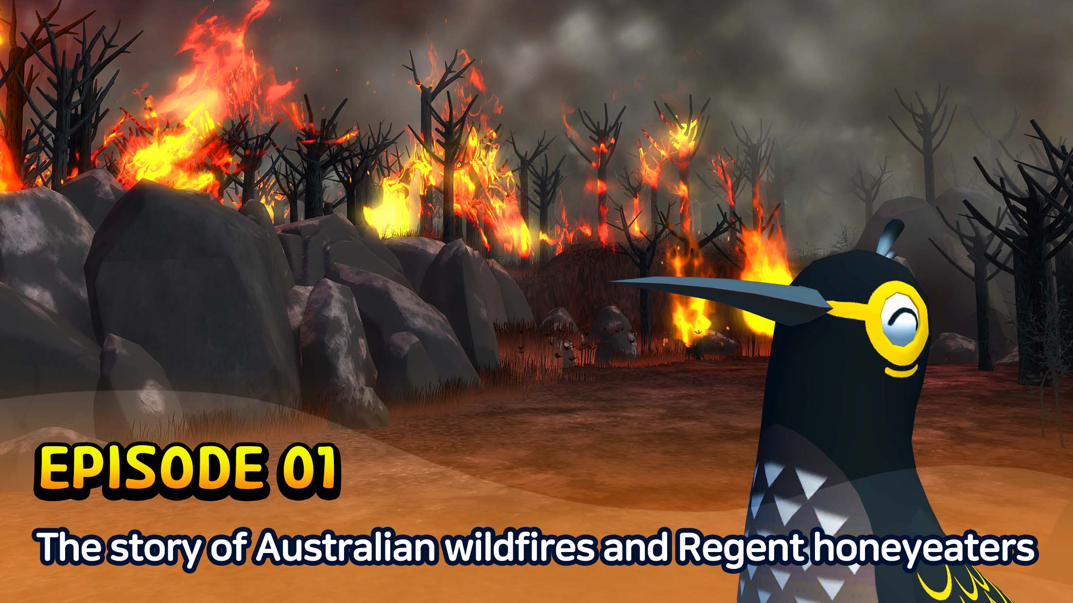 Animal in Danger Game Screenshot