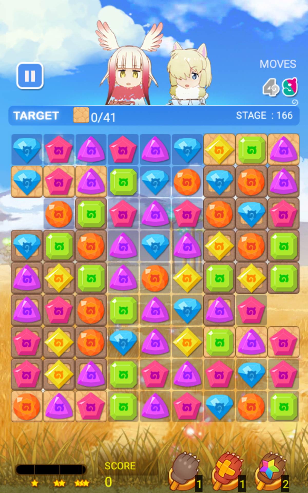 Kemono Friends - The Puzzle Game Screenshot