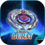  ไอคอนของ Beyblade Battle PRO
