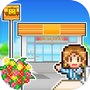 Icon dari Convenience Stories