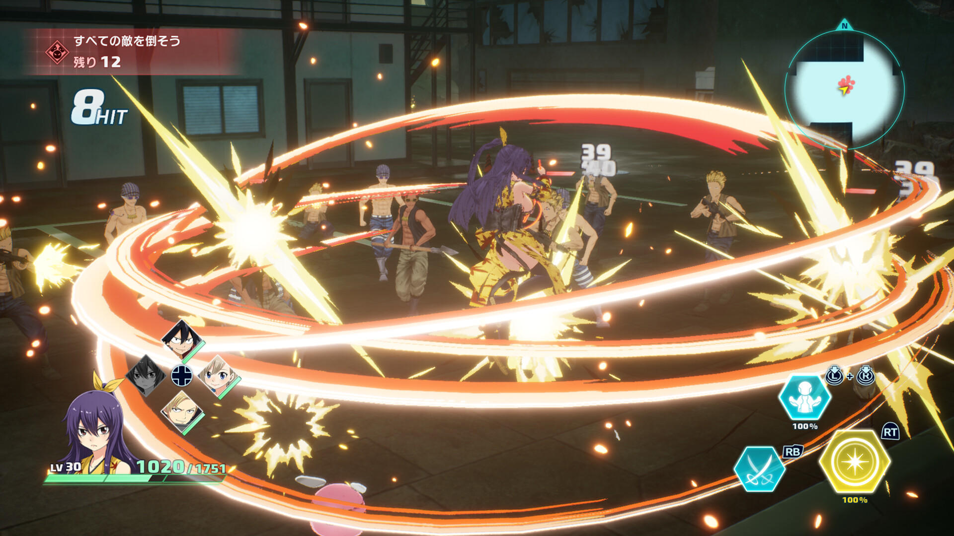 EDENS ZERO ゲームのスクリーンショット
