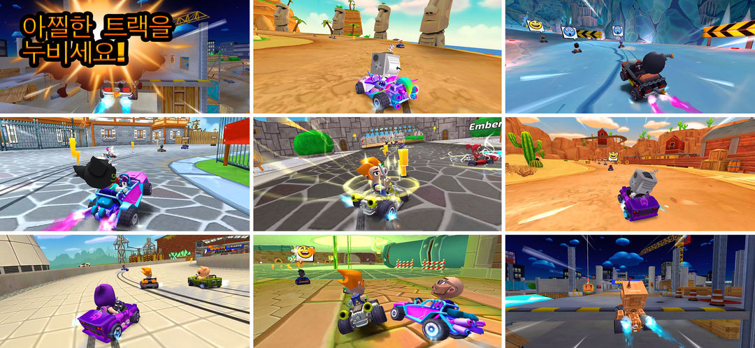Boom Karts Multiplayer Racing 게임 스크린 샷