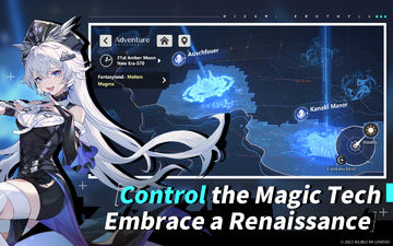 Higan: Eruthyll Game Screenshot