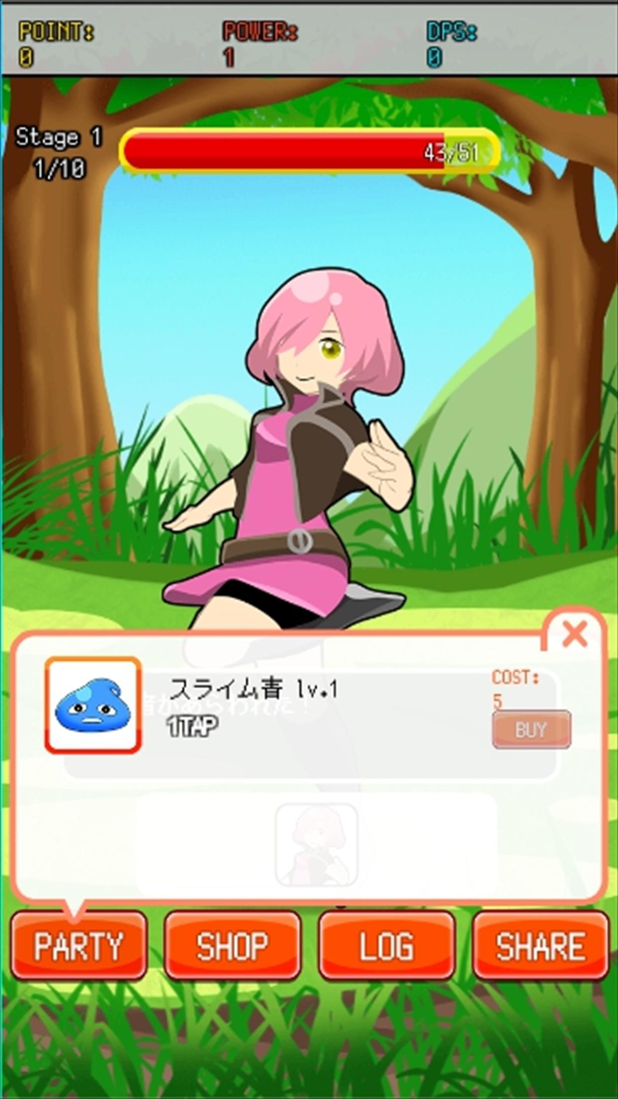 Slime Strike Game Screenshot