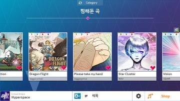 Protocol:hyperspace Diver 게임 스크린샷