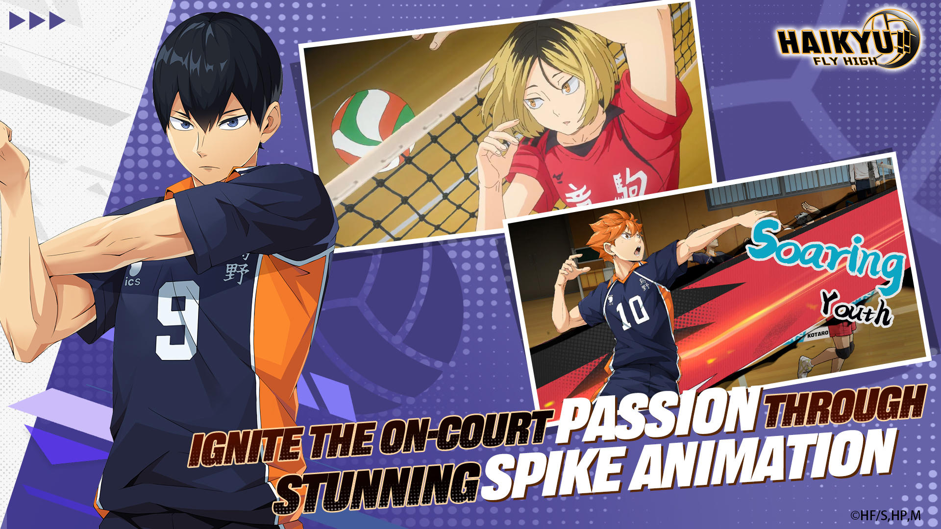 HAIKYU!! FLY HIGH Game Screenshot