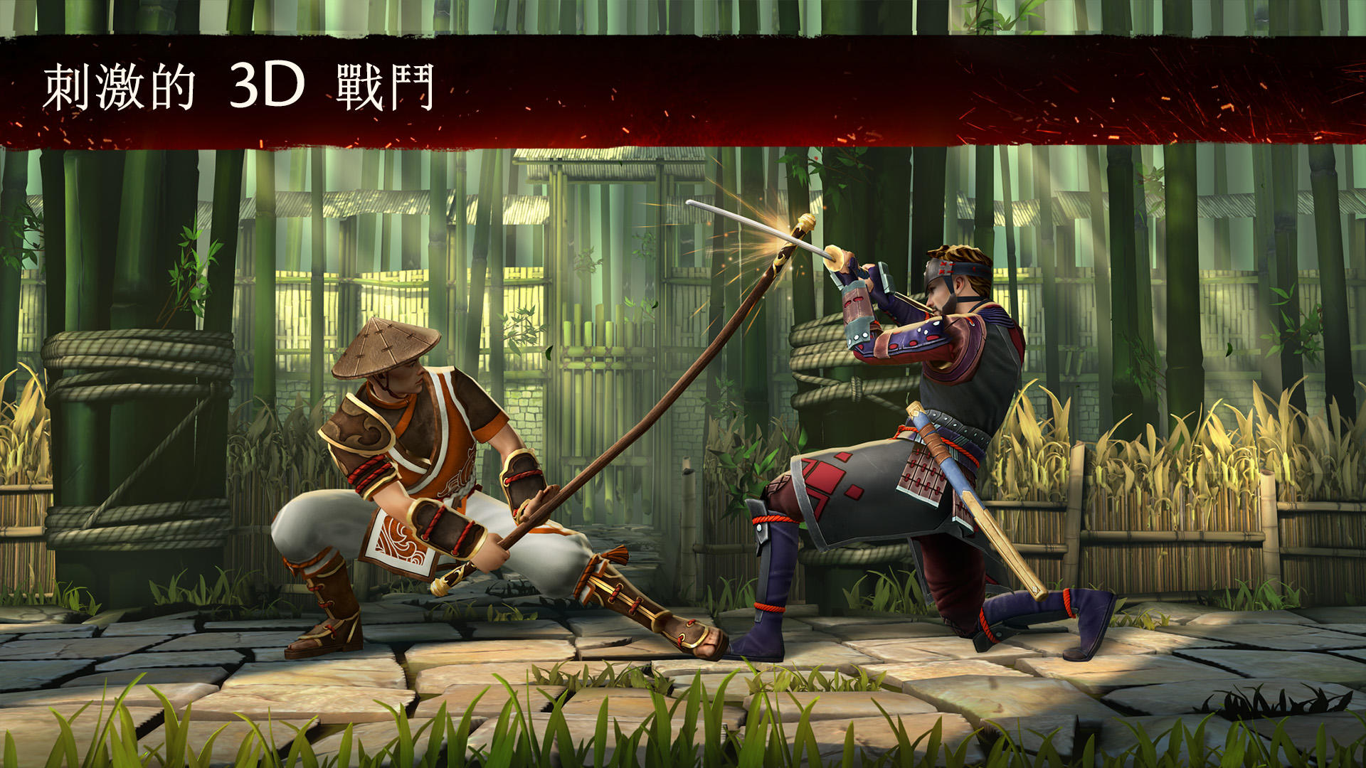暗影格鬥3 遊戲截圖