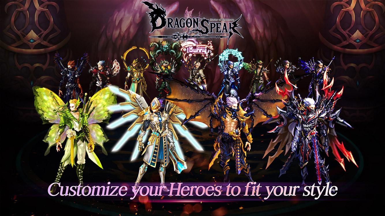 Dragon Spear Game Screenshot