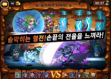 도탑전기: 영웅들의 각성 ภาพหน้าจอเกม