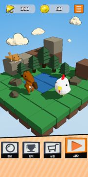 Ting!Tang!Ball! - 3D Ball Shooting Game Screenshot
