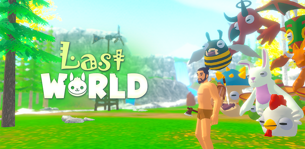 Last World screenshot