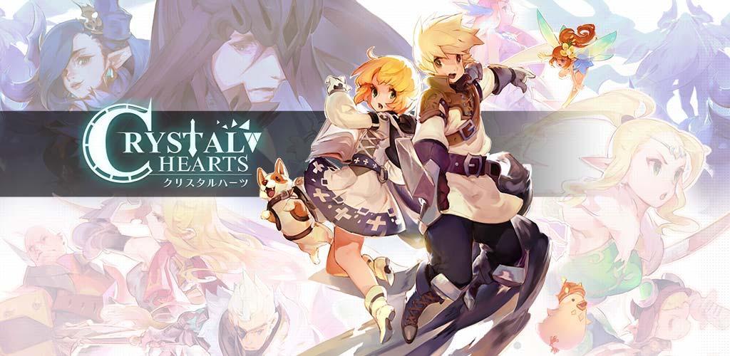 Crystal Hearts screenshot