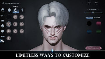 Frostborne: Fantasy MMORPG Game Screenshot