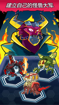 Smash Monsters - City Rampage Game Screenshot