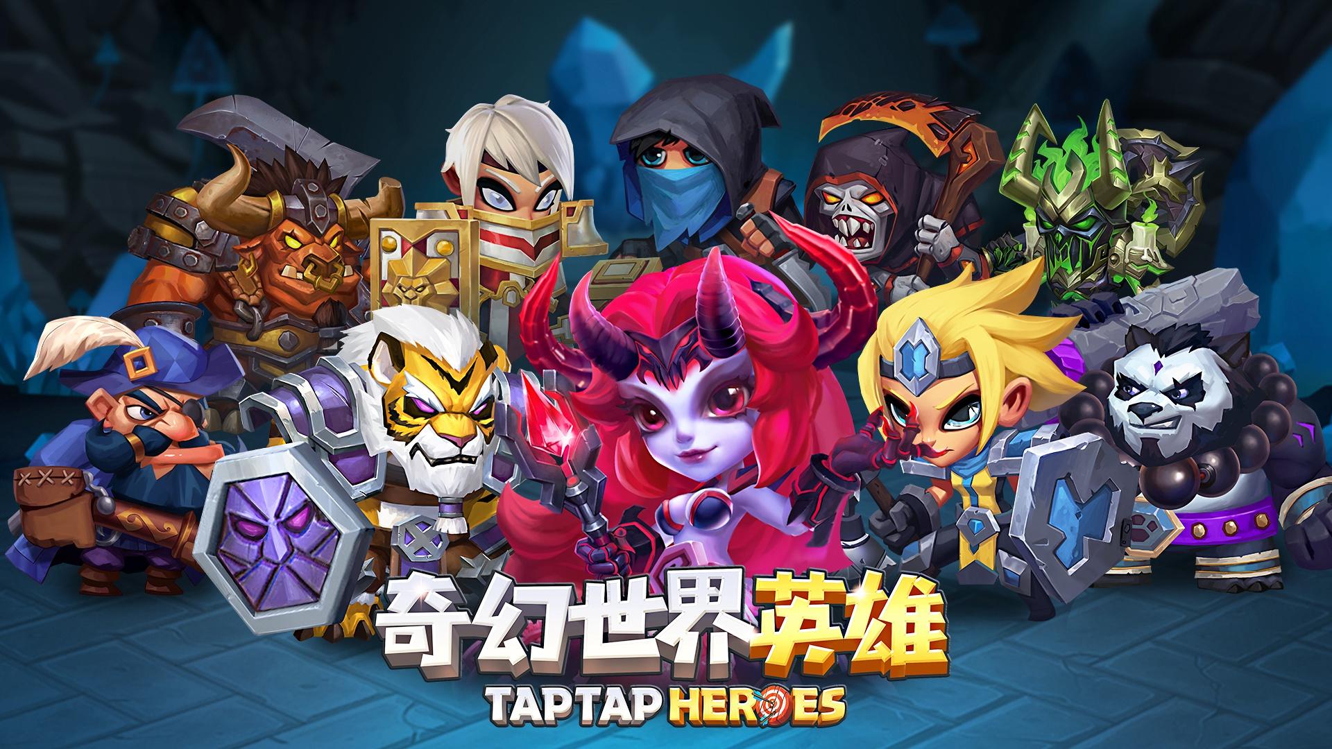 Banner of Taptap Heroes: RPG ocioso 