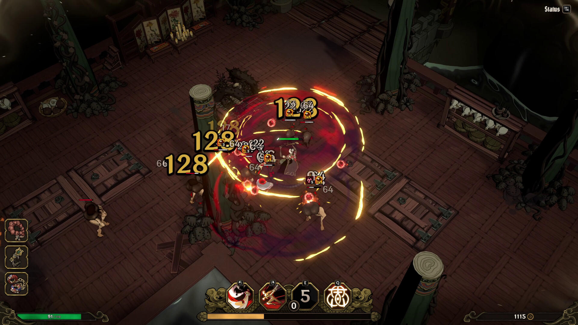 Aksun Game Screenshot