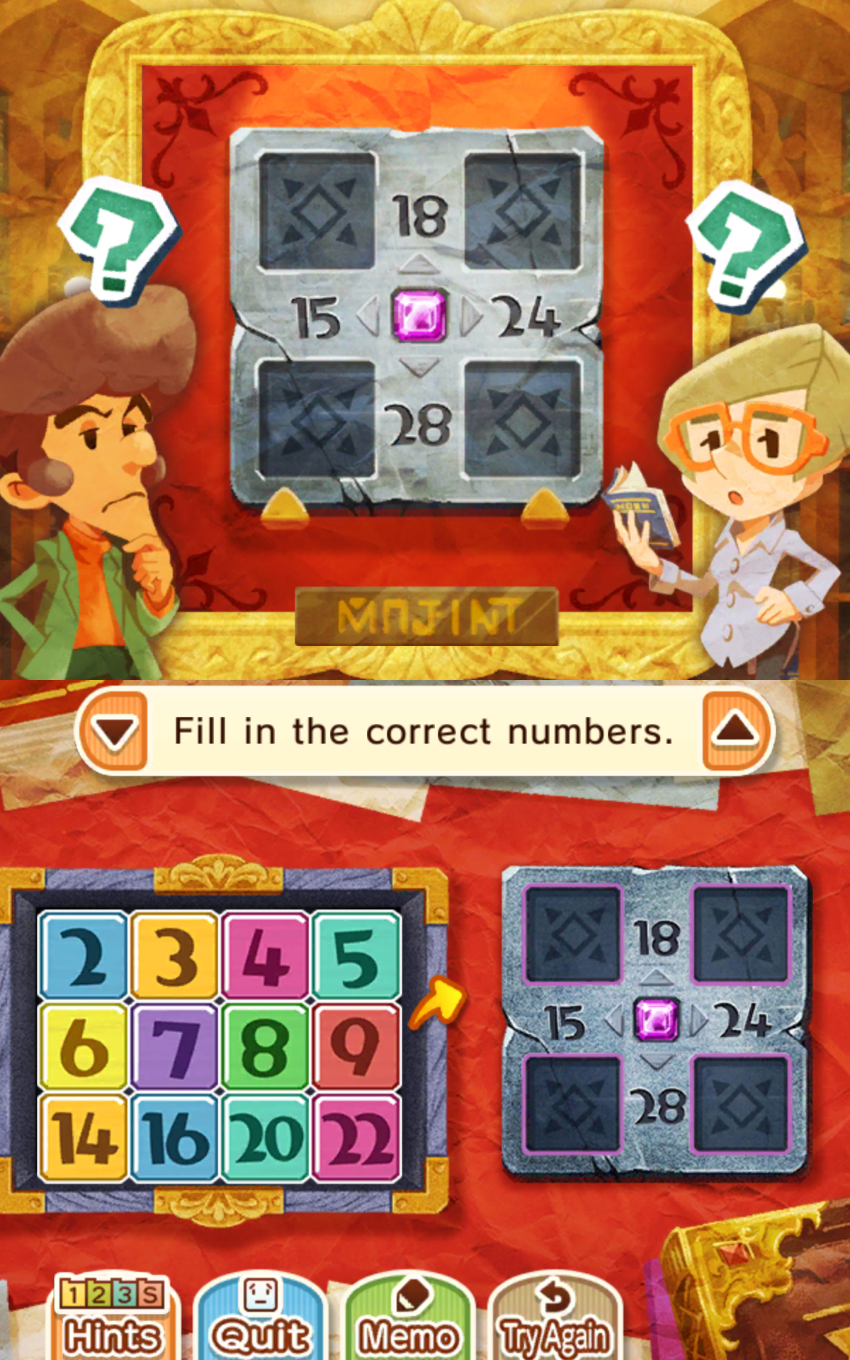 LAYTON’S MYSTERY JOURNEY  – St Game Screenshot