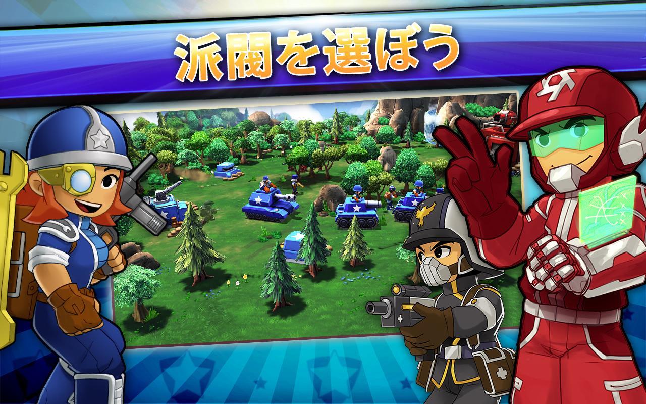 Mini Guns - Omega Wars ゲームのスクリーンショット