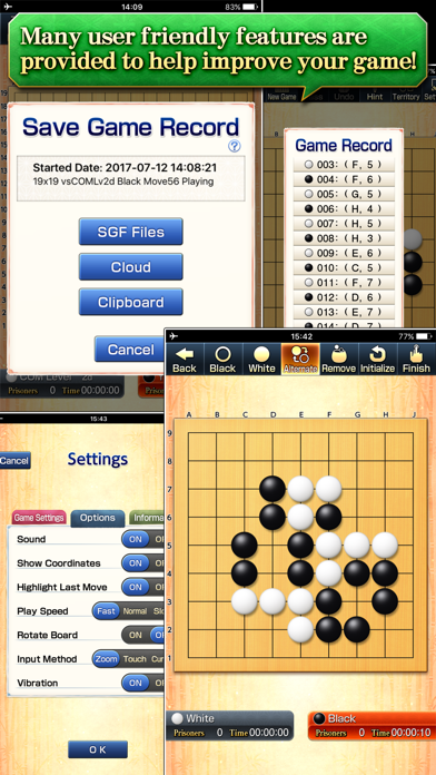 CrazyStone DeepLearning Game Screenshot