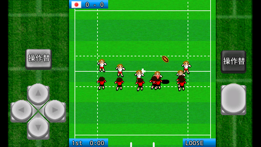 Screenshot 1 of Gachinko Rugby 1.8