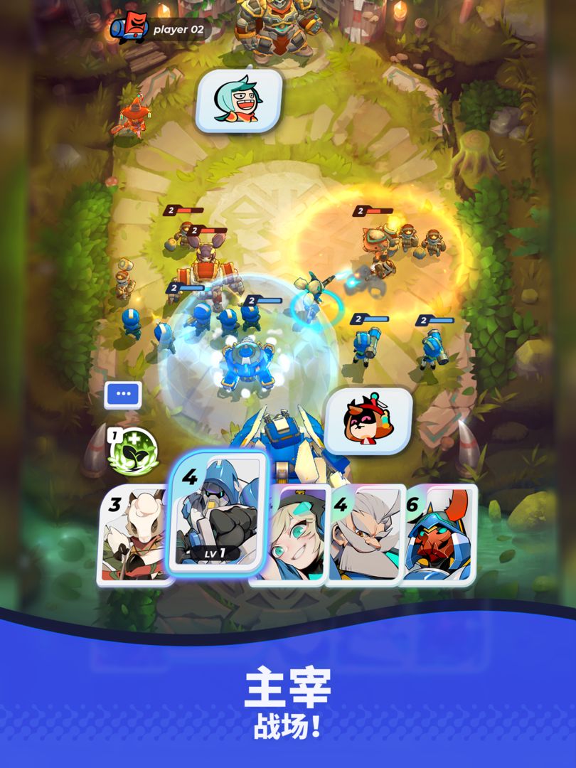 伊甸之魂《Soul of Eden》 screenshot game