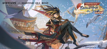 Alchemy Stars Game Screenshot