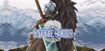 Banner of Battle Souls 