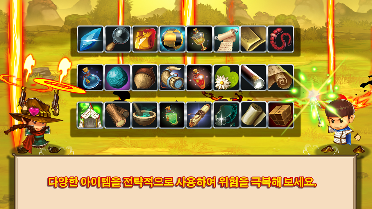 DungeonMemoriesF Game Screenshot