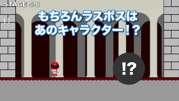 Y's Adventure Game Screenshot