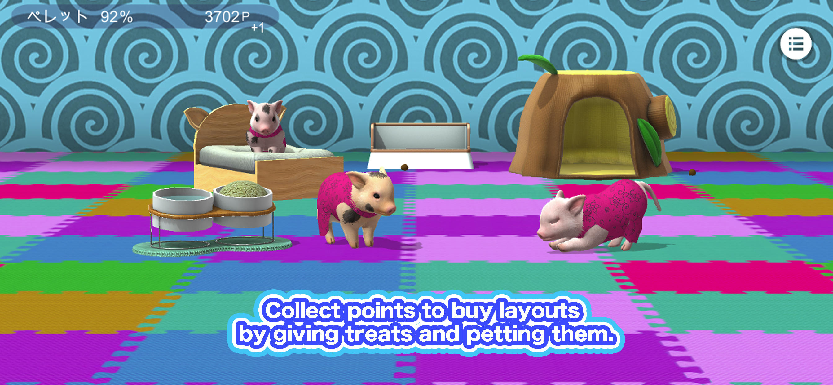 My micro pig Game Screenshot