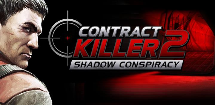 Banner of CONTRACT KILLER 2 
