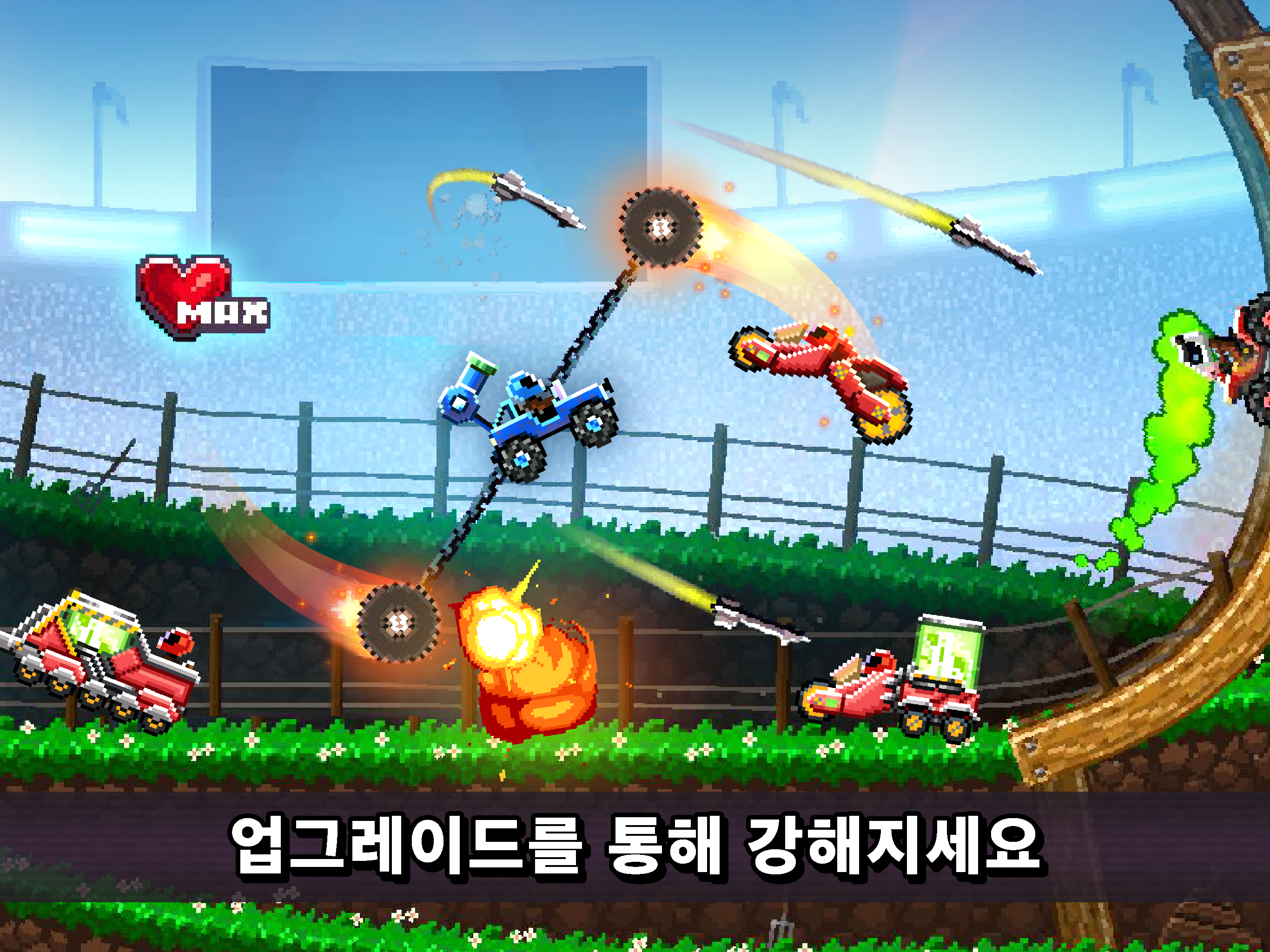 Drive Ahead! - 즐거운 자동차 전투 게임 스크린샷