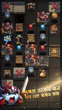 검볼앤던전(G&D) - 밤새지 말란 말이야 Game Screenshot