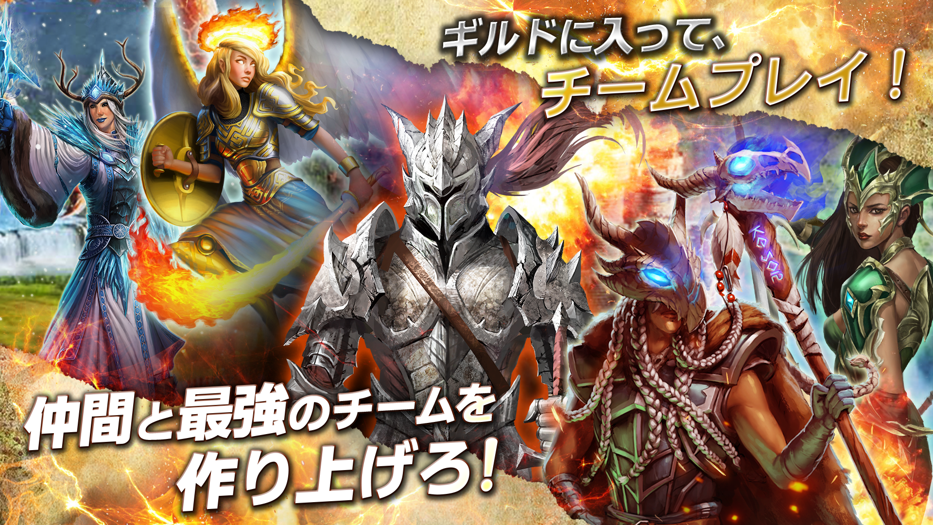 War Dragons ゲームのスクリーンショット