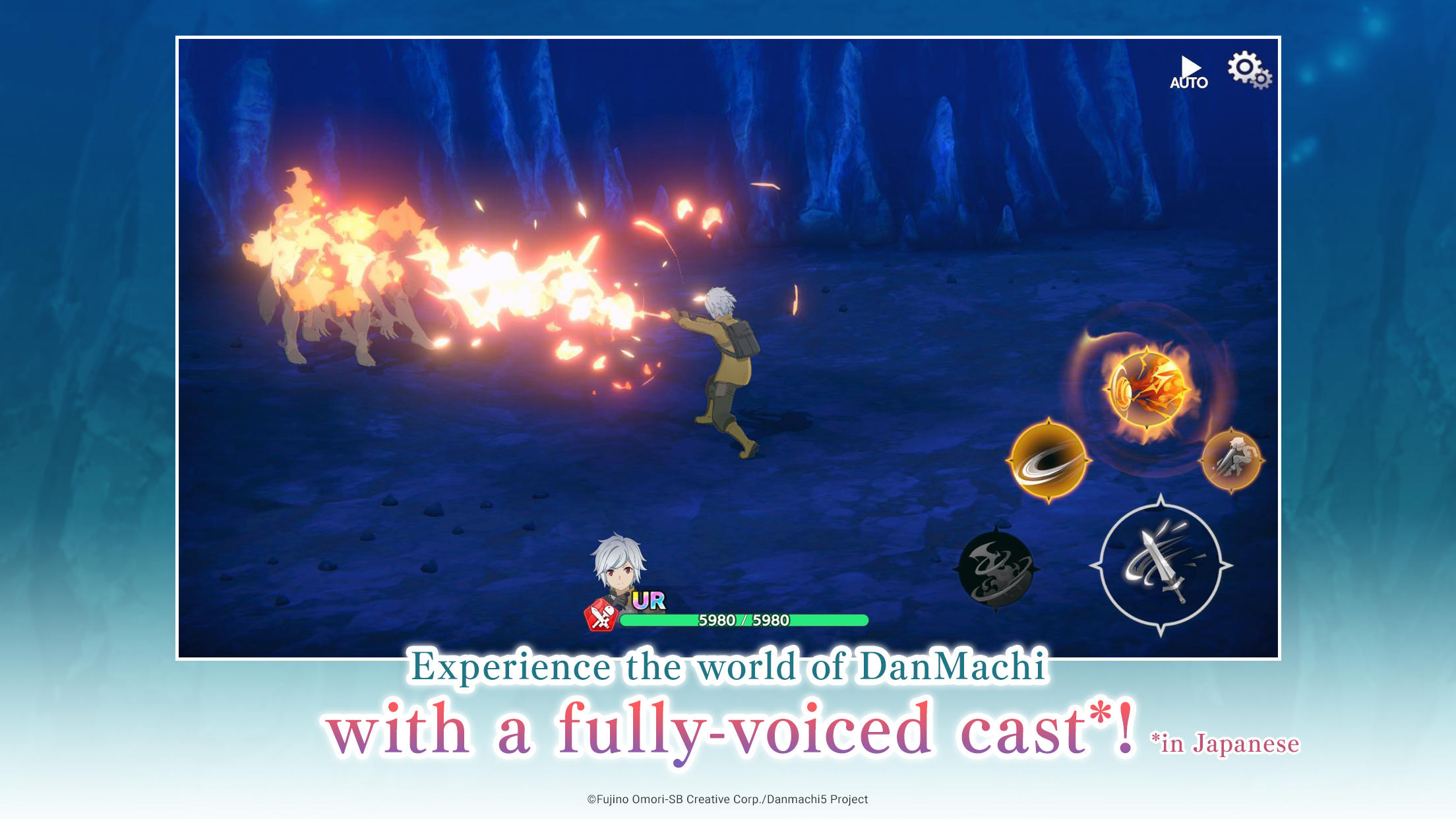 DanMachi BATTLE CHRONICLE Game Screenshot