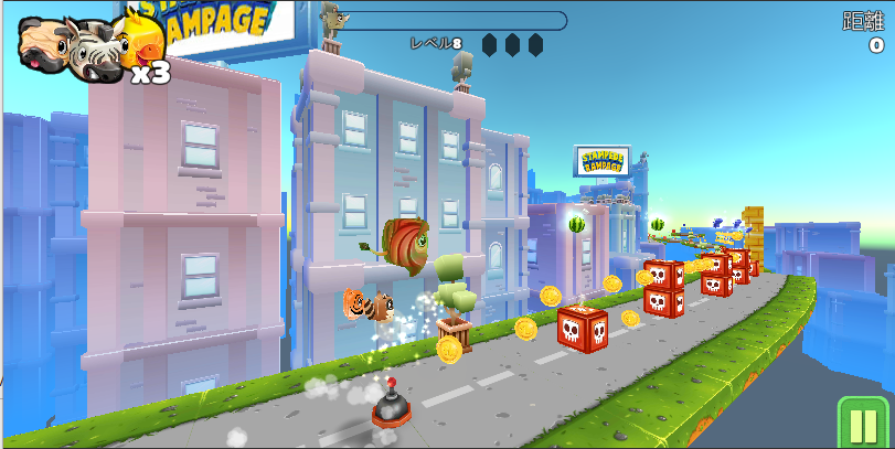 Stampede Rampage: Animals scaping the zoo Game Screenshot