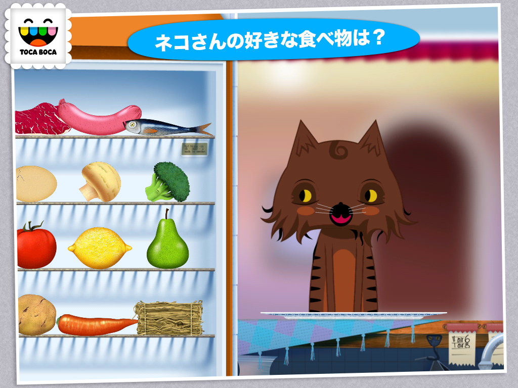 Toca Kitchen ゲームのスクリーンショット