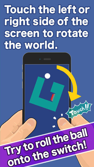 World Spin 2017 Game Screenshot