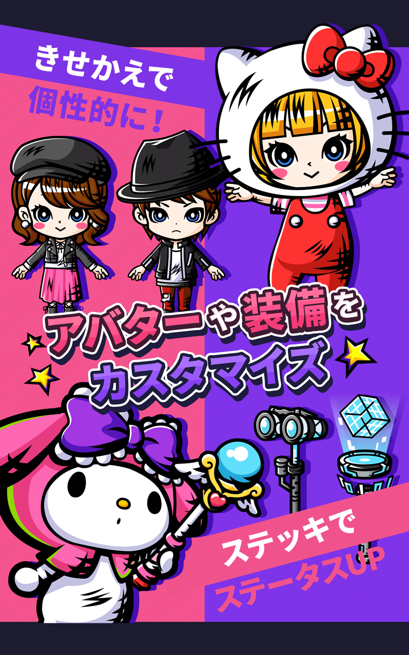 THE MAGICNIGHTMARE Game Screenshot