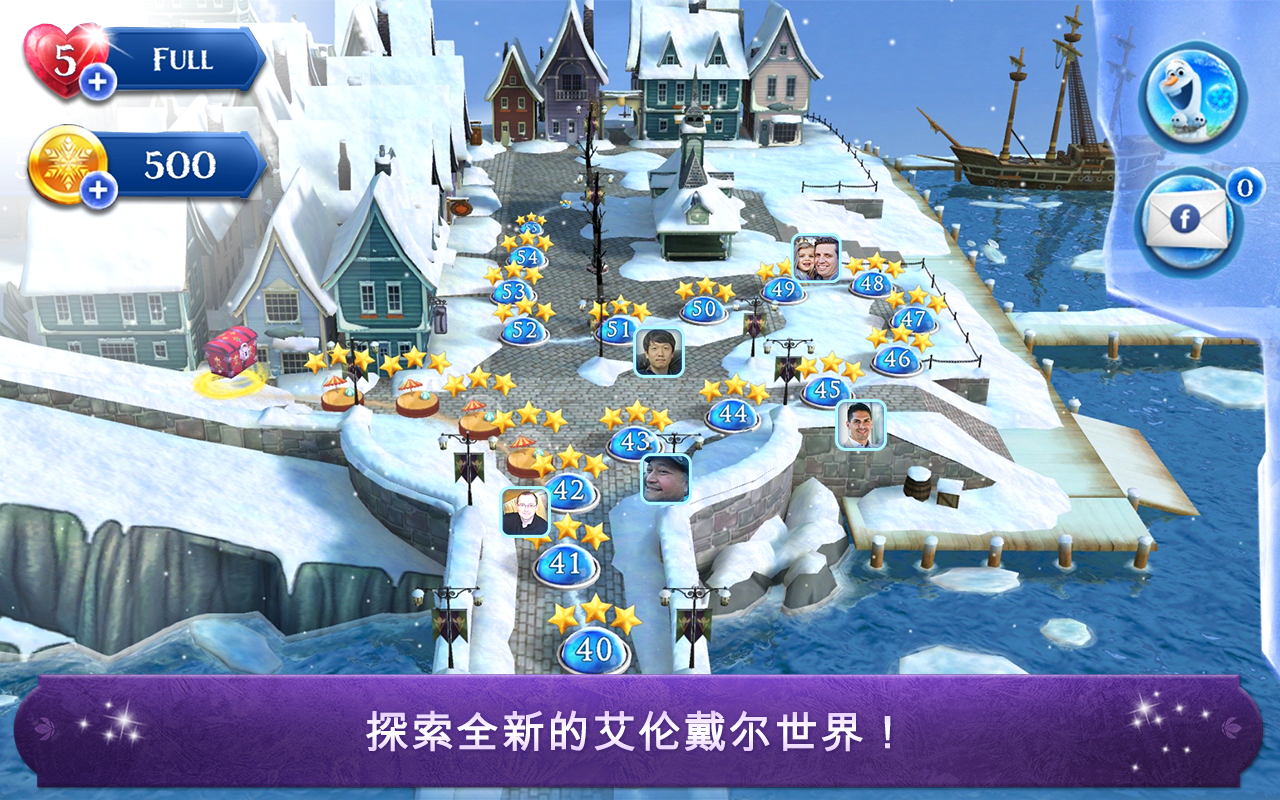 Screenshot of Frozen Free Fall: Icy Shot