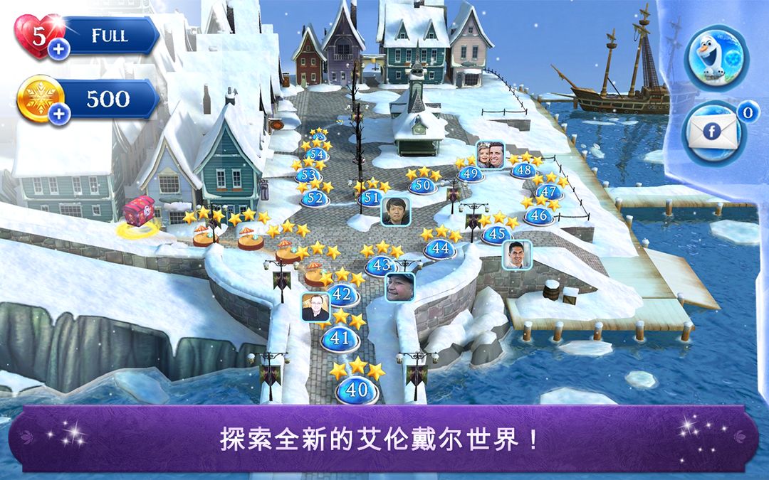Screenshot of Frozen Free Fall: Icy Shot