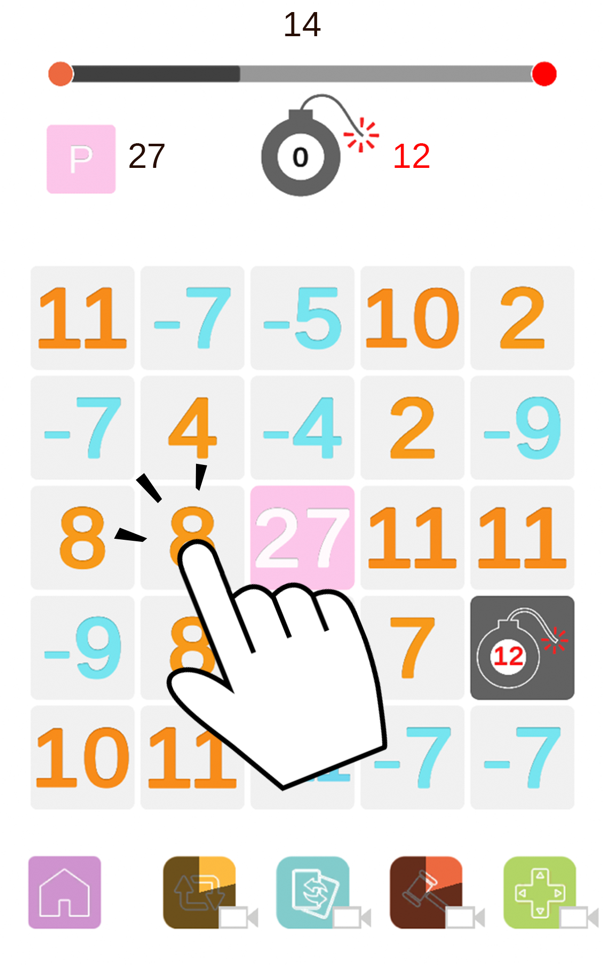 Number Plus 게임 스크린샷