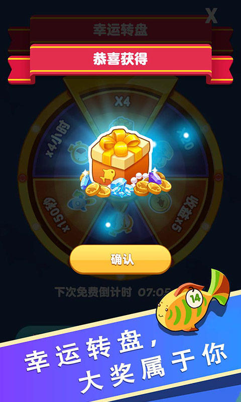 合一合 Game Screenshot