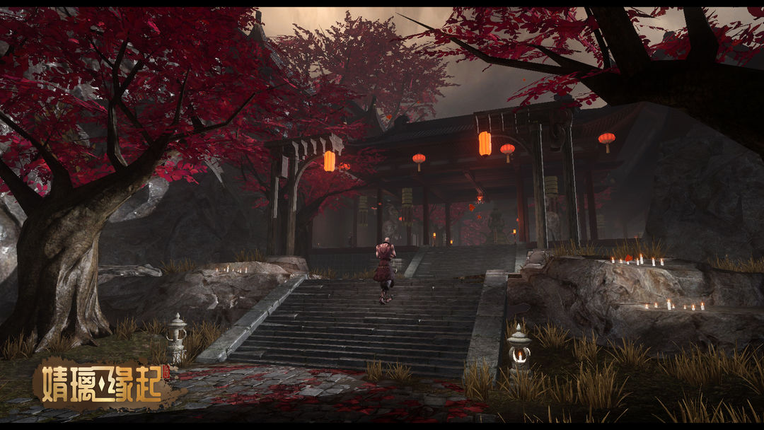 CHINGLI screenshot game