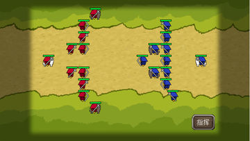 Three Kingdoms Era (Test) Game Screenshot