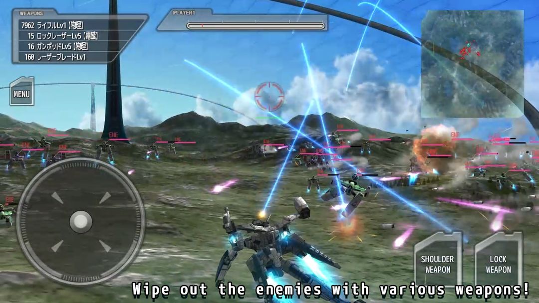 Raygraze screenshot game