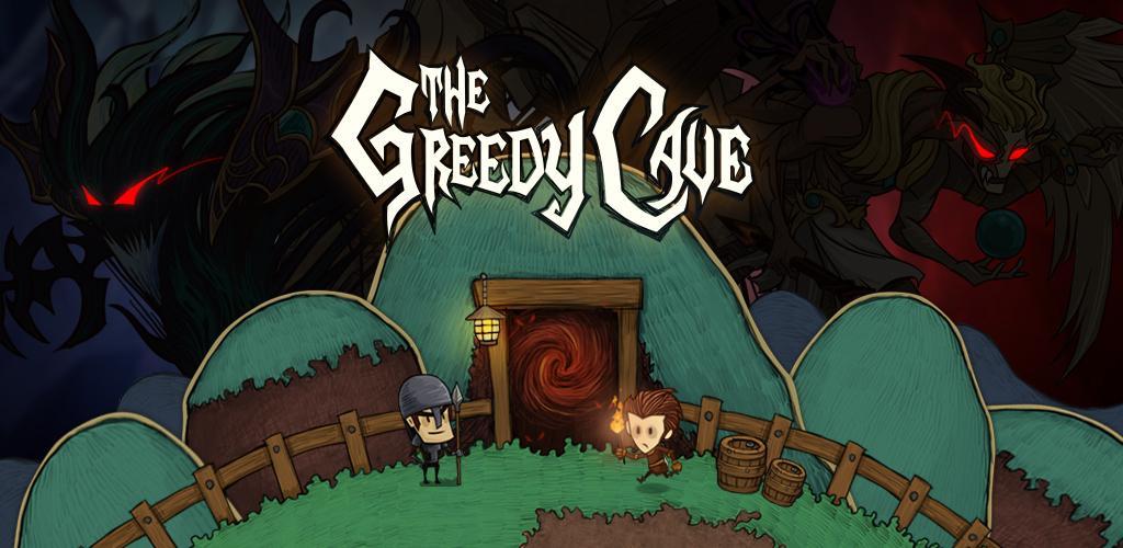 Banner of The Greedy Cave 